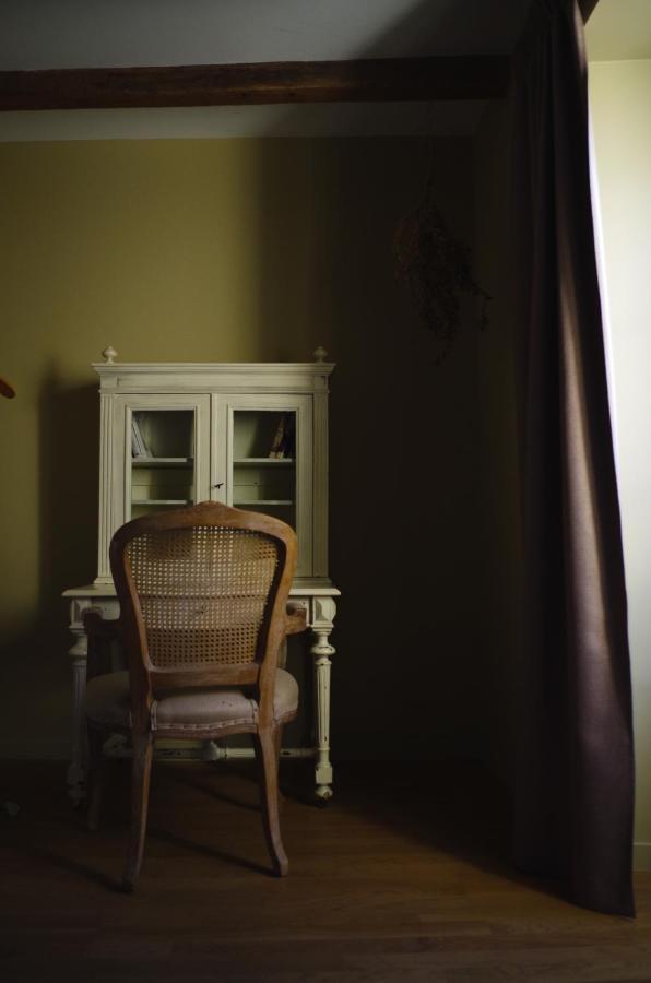 Le Moulin De Nanteuil Ξενοδοχείο Migné-Auxances Εξωτερικό φωτογραφία